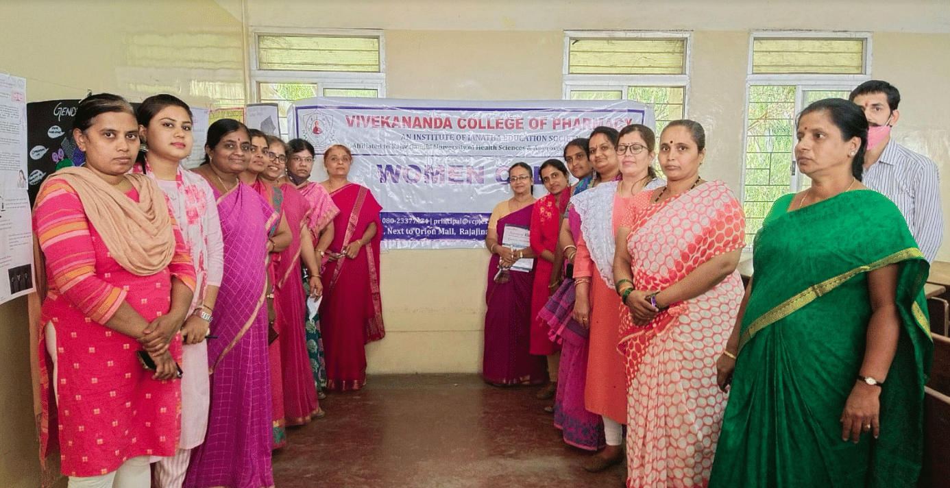 Vivekananda College of Pharmacy Bangalore College Labs and Classrooms photo 18